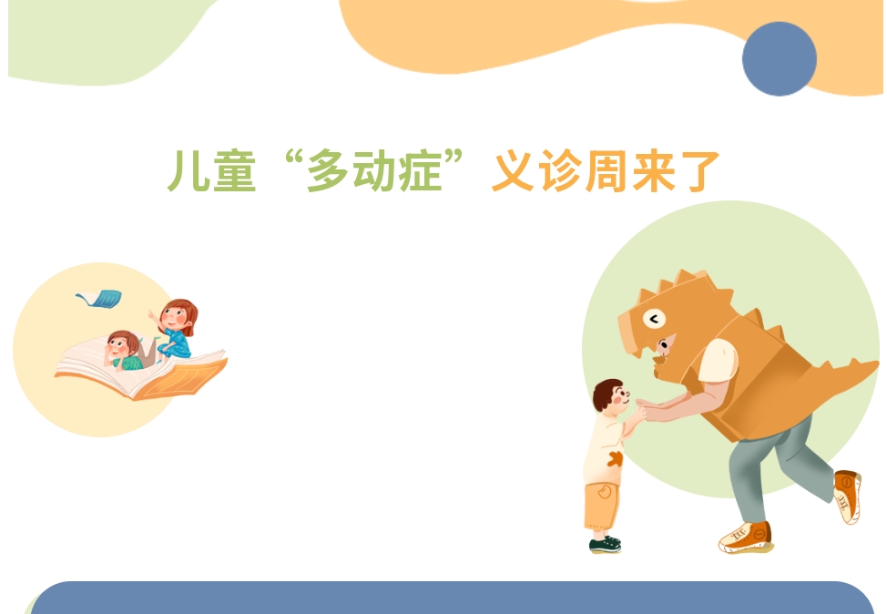 21点游戏规则