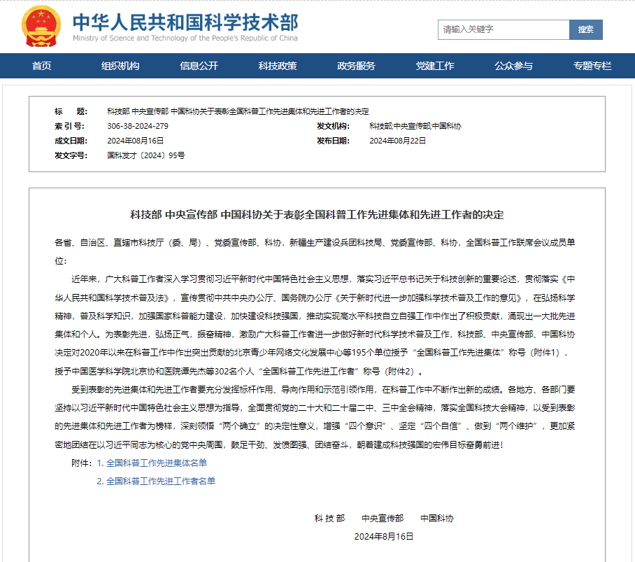 21点游戏规则