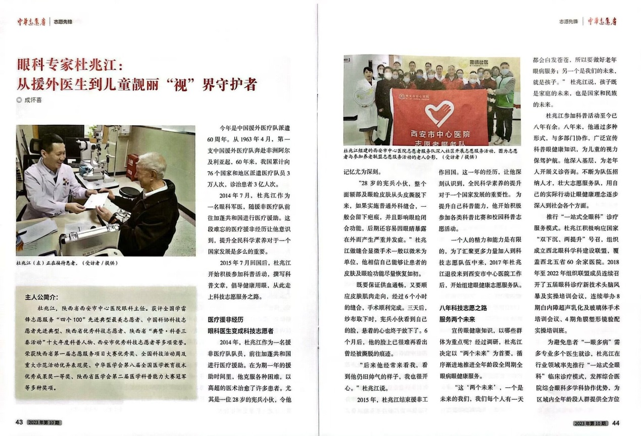 21点游戏规则