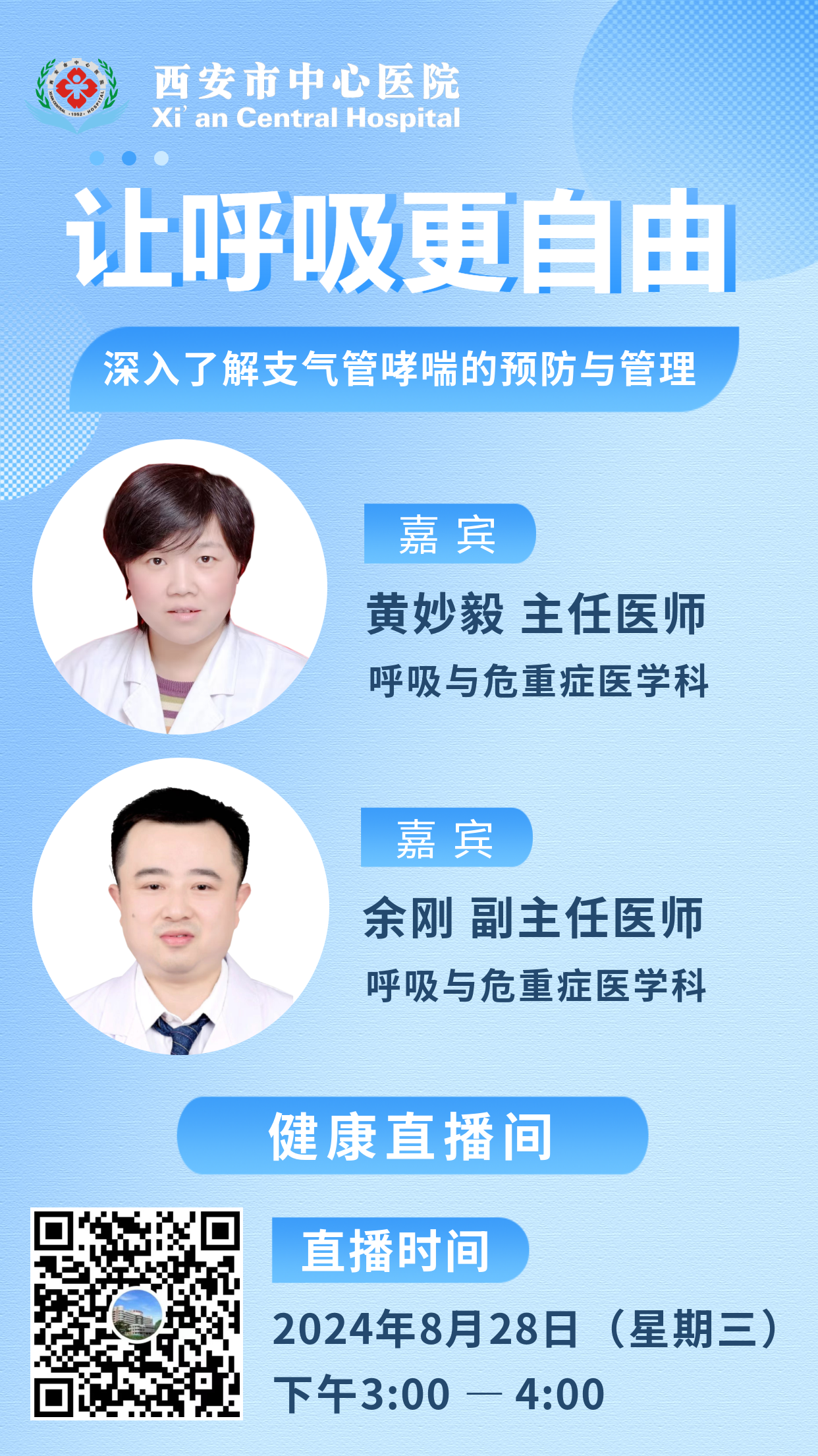 21点游戏规则