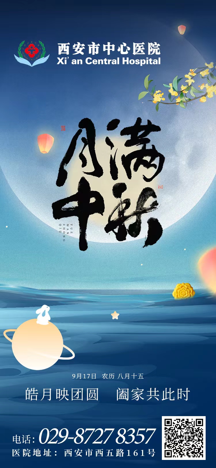 21点游戏规则