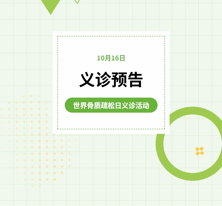 21点游戏规则