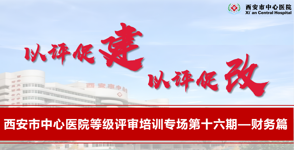21点游戏规则