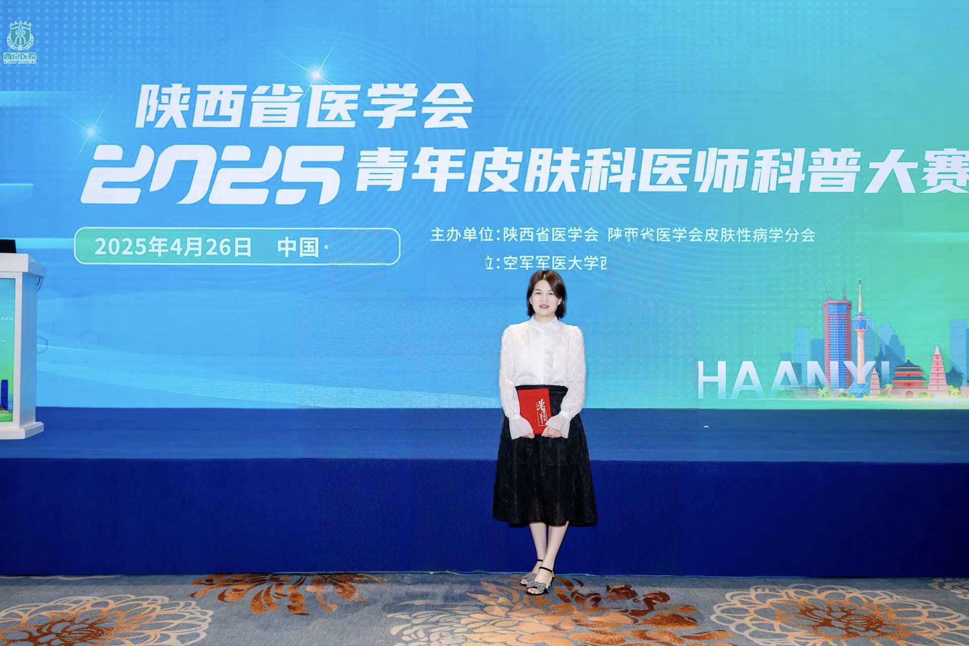 21点游戏规则