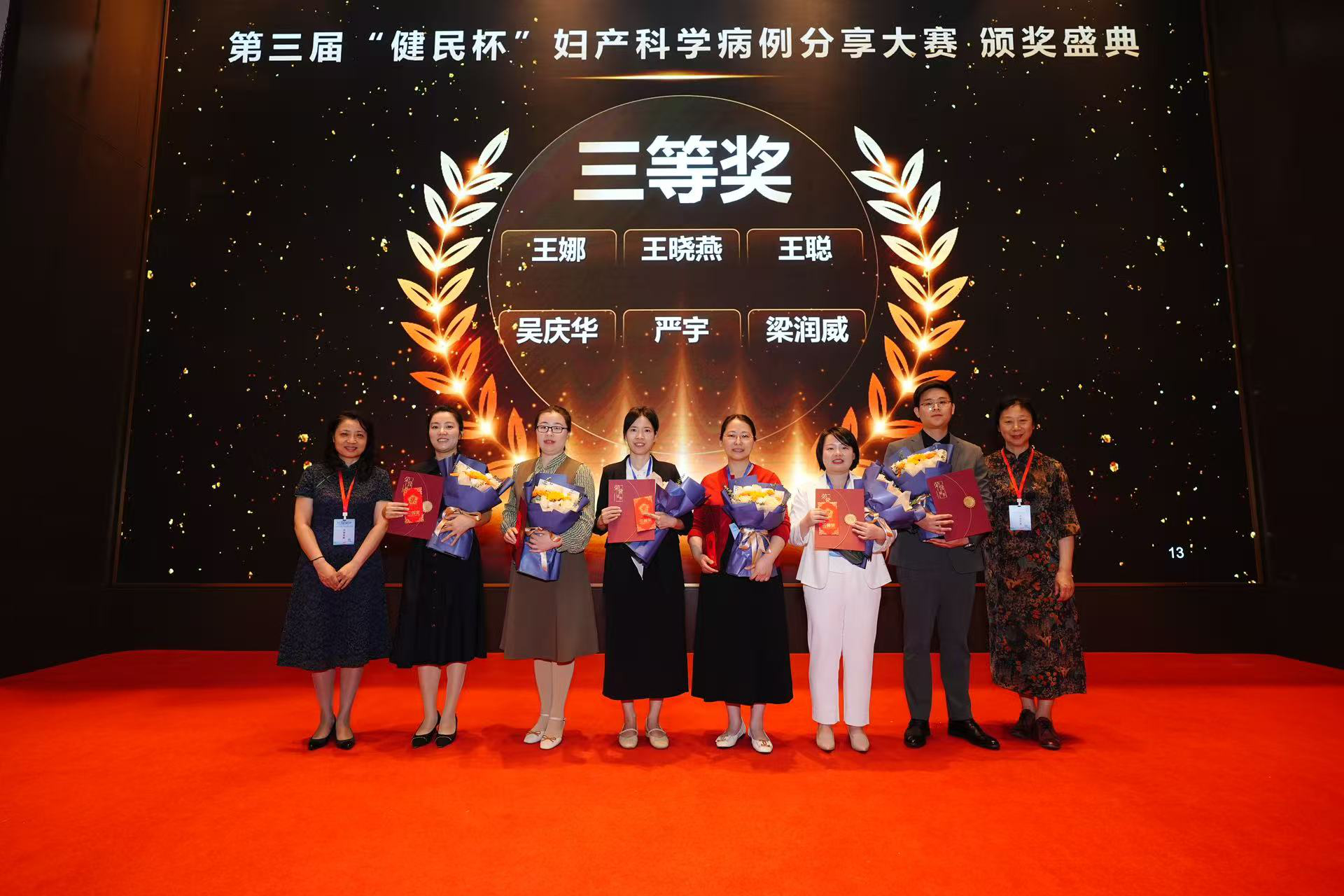 21点游戏规则