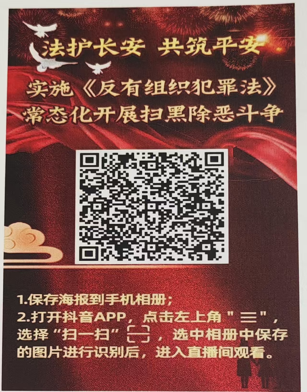 21点游戏规则