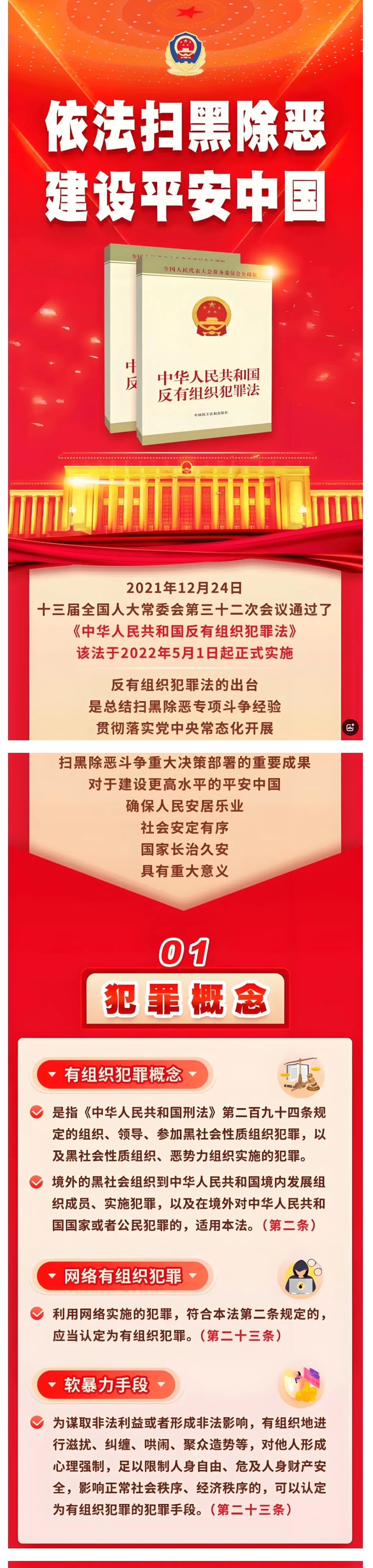 21点游戏规则