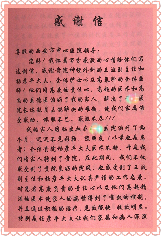 21点游戏规则