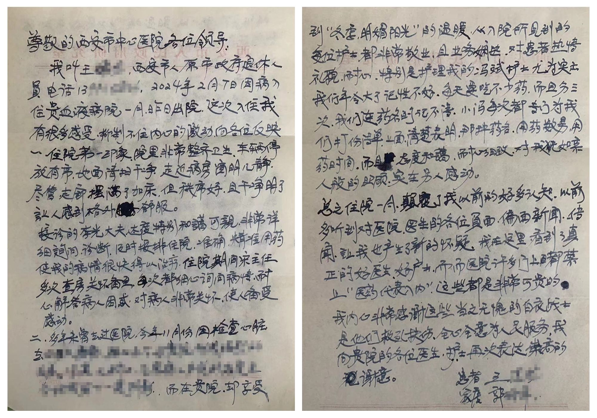21点游戏规则