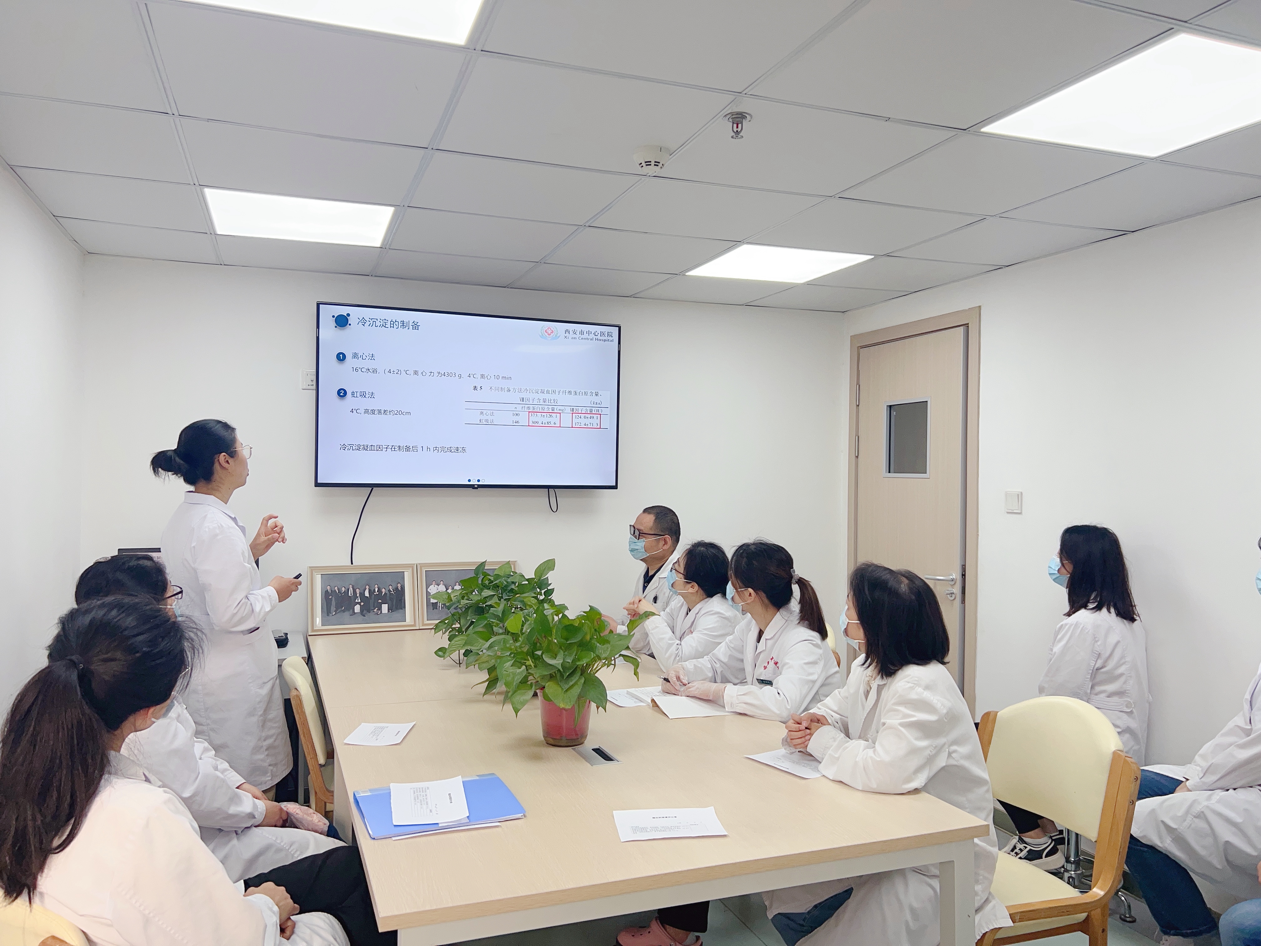 21点游戏规则