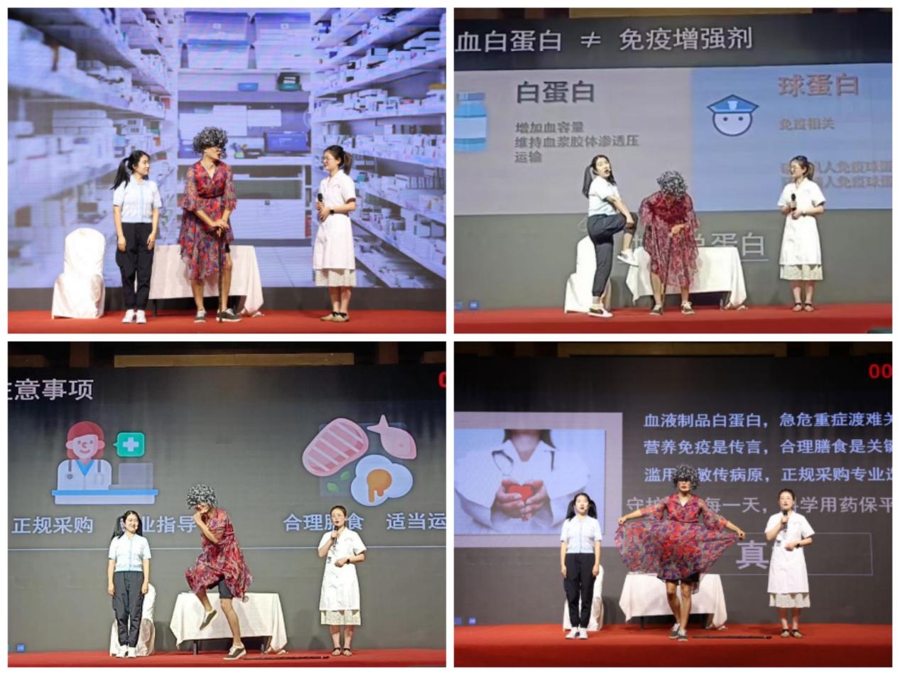 21点游戏规则