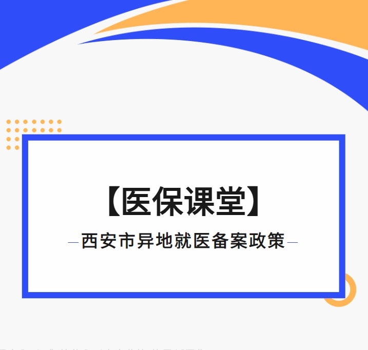 21点游戏规则