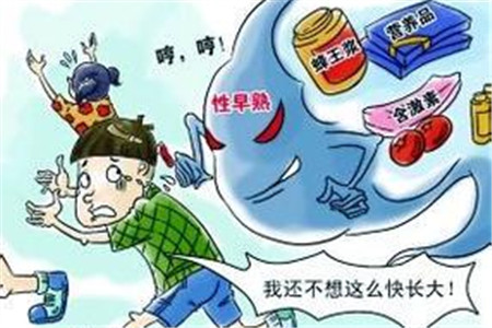 21点游戏规则