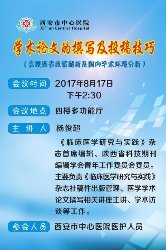 21点游戏规则