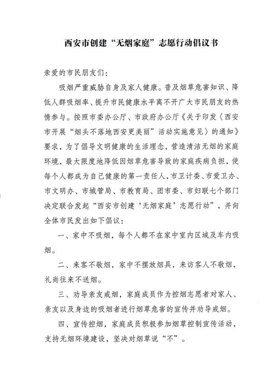 21点游戏规则