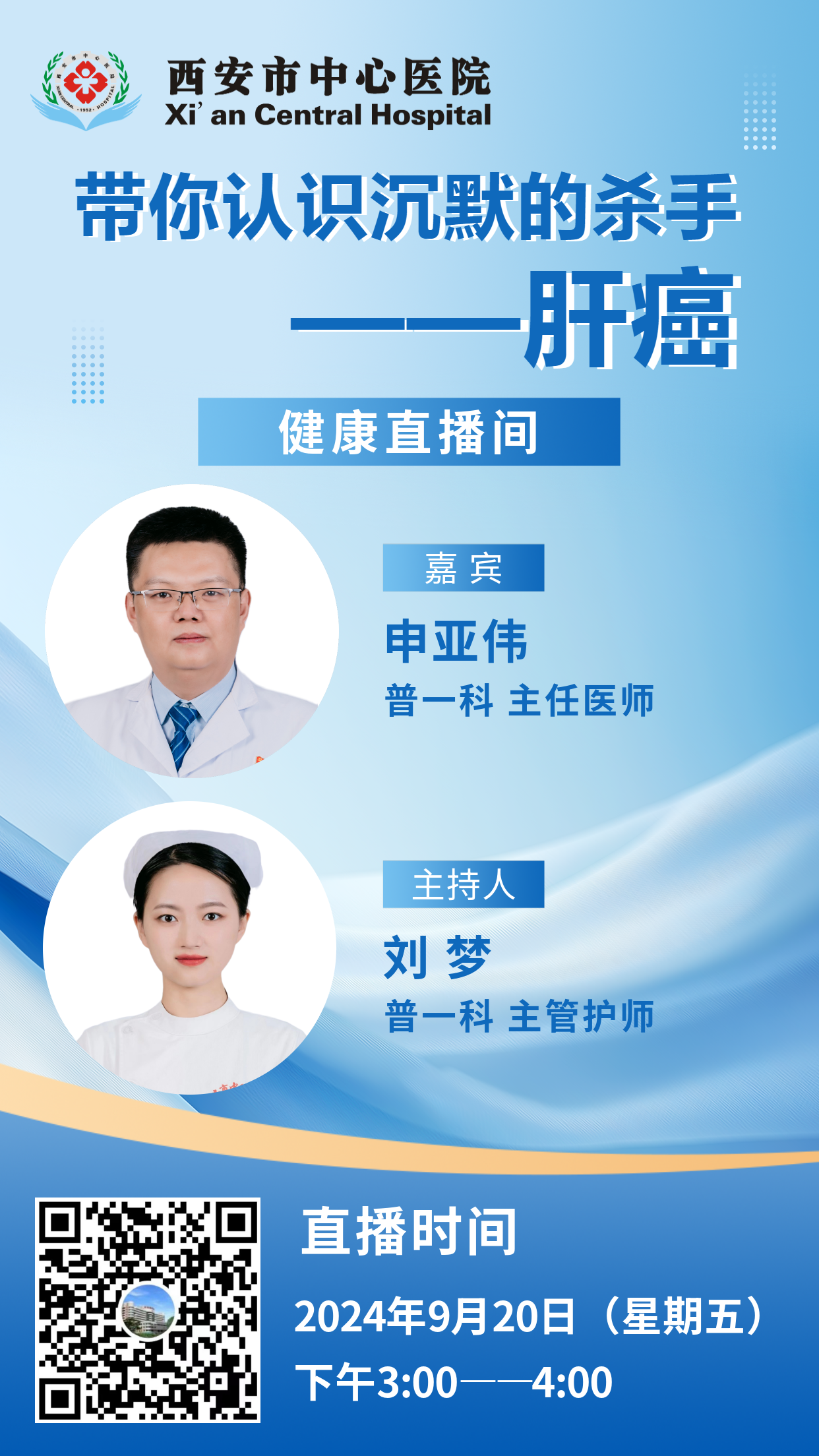 21点游戏规则