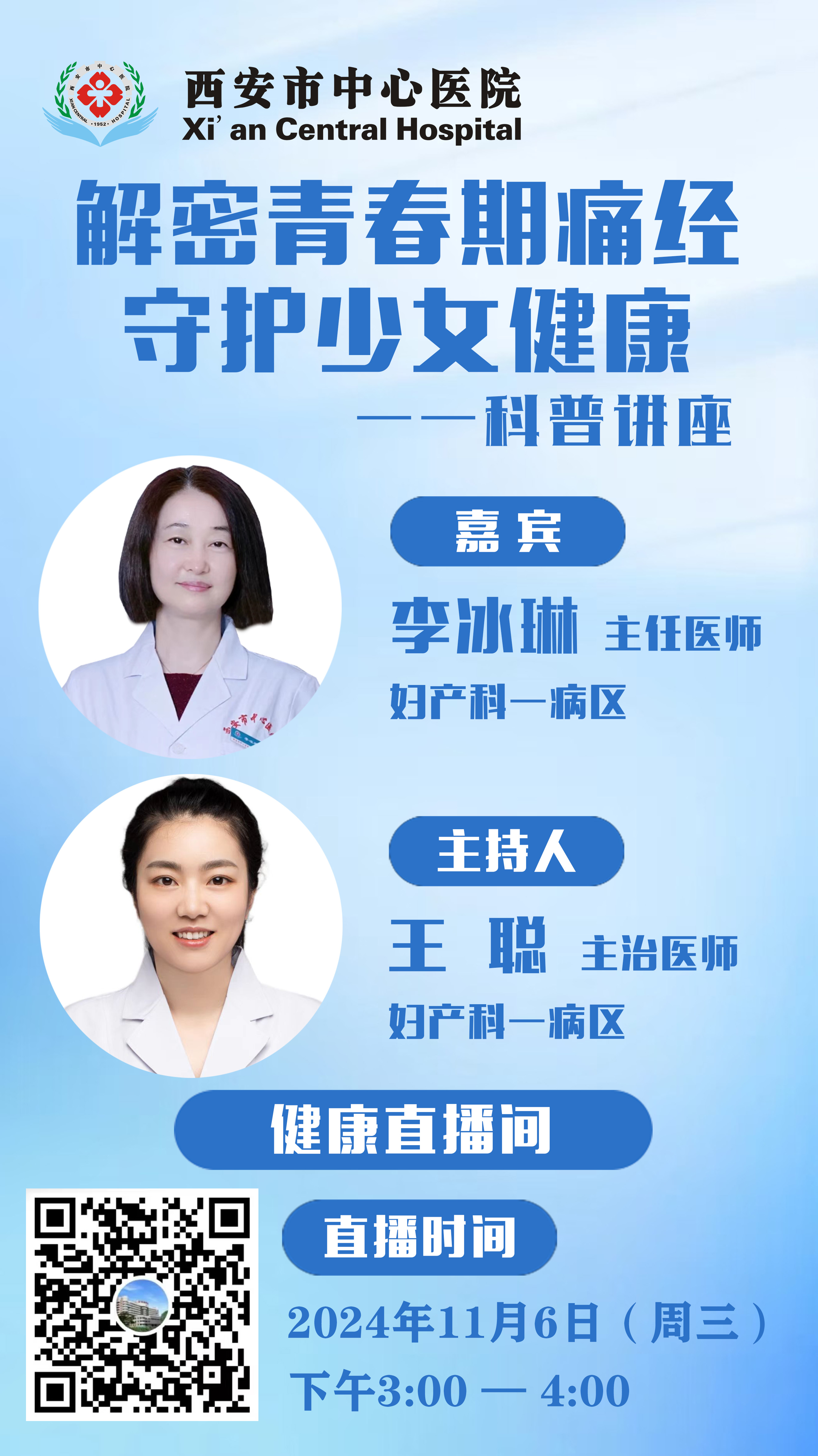 21点游戏规则