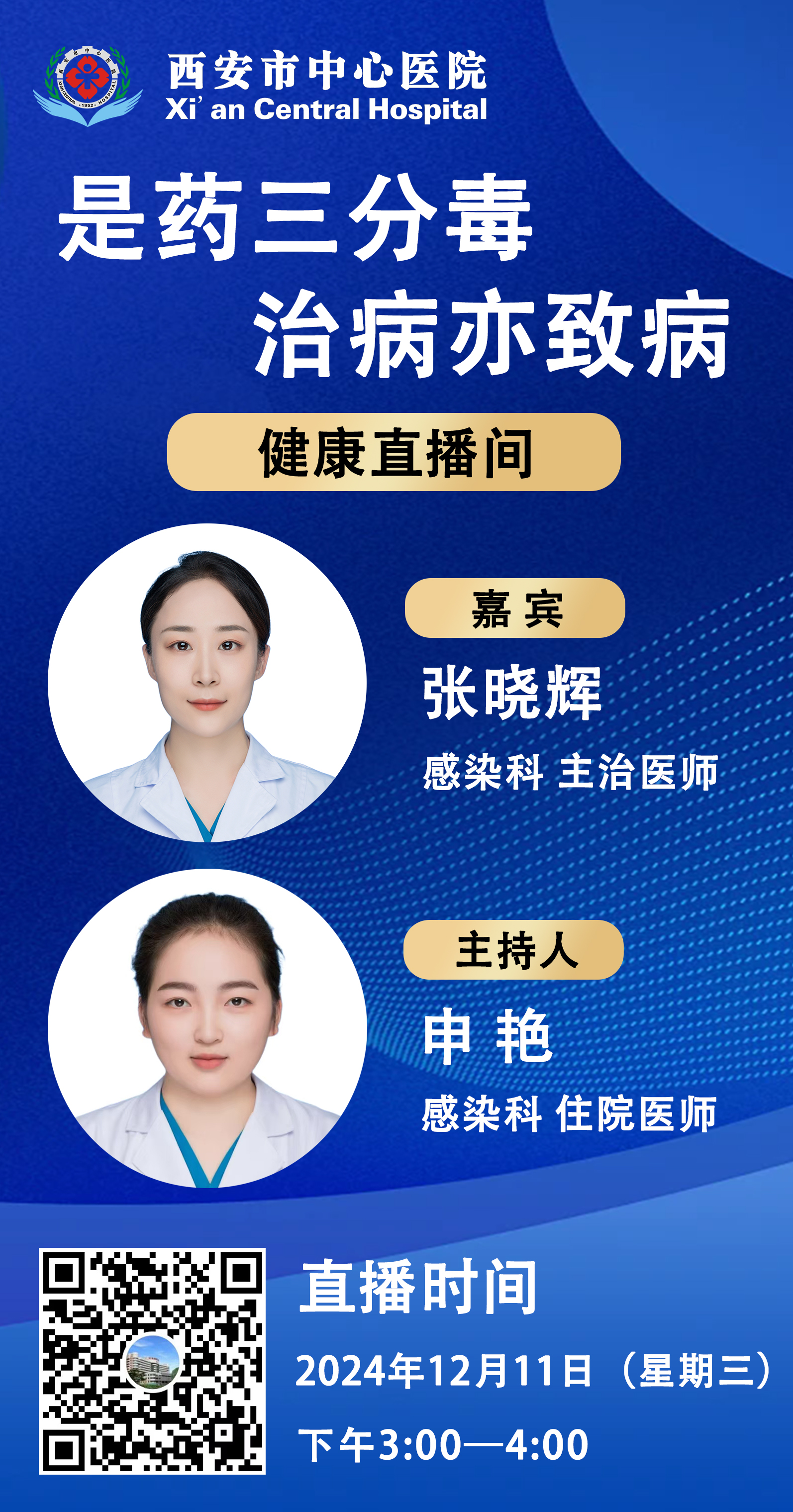 21点游戏规则
