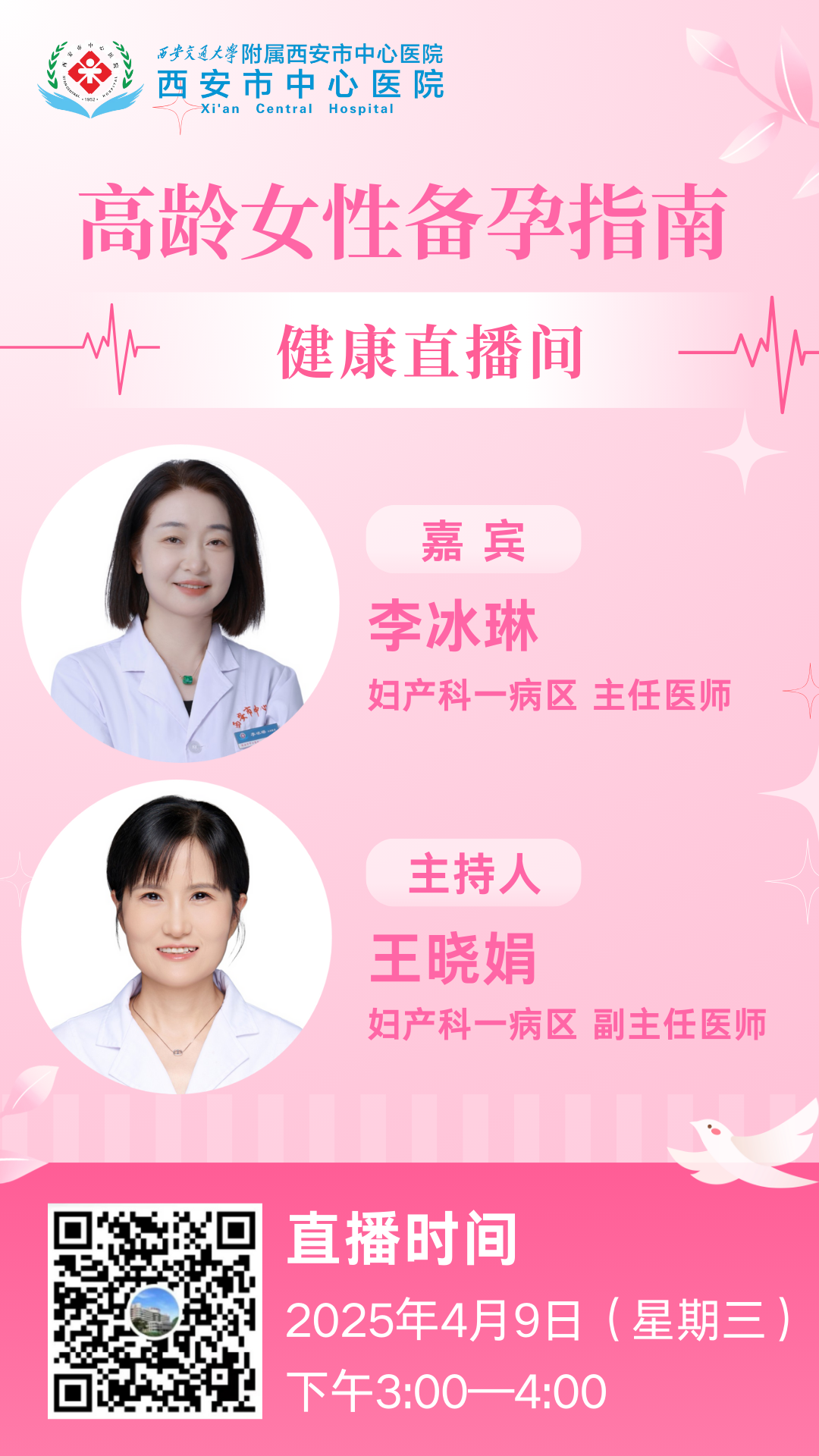 21点游戏规则