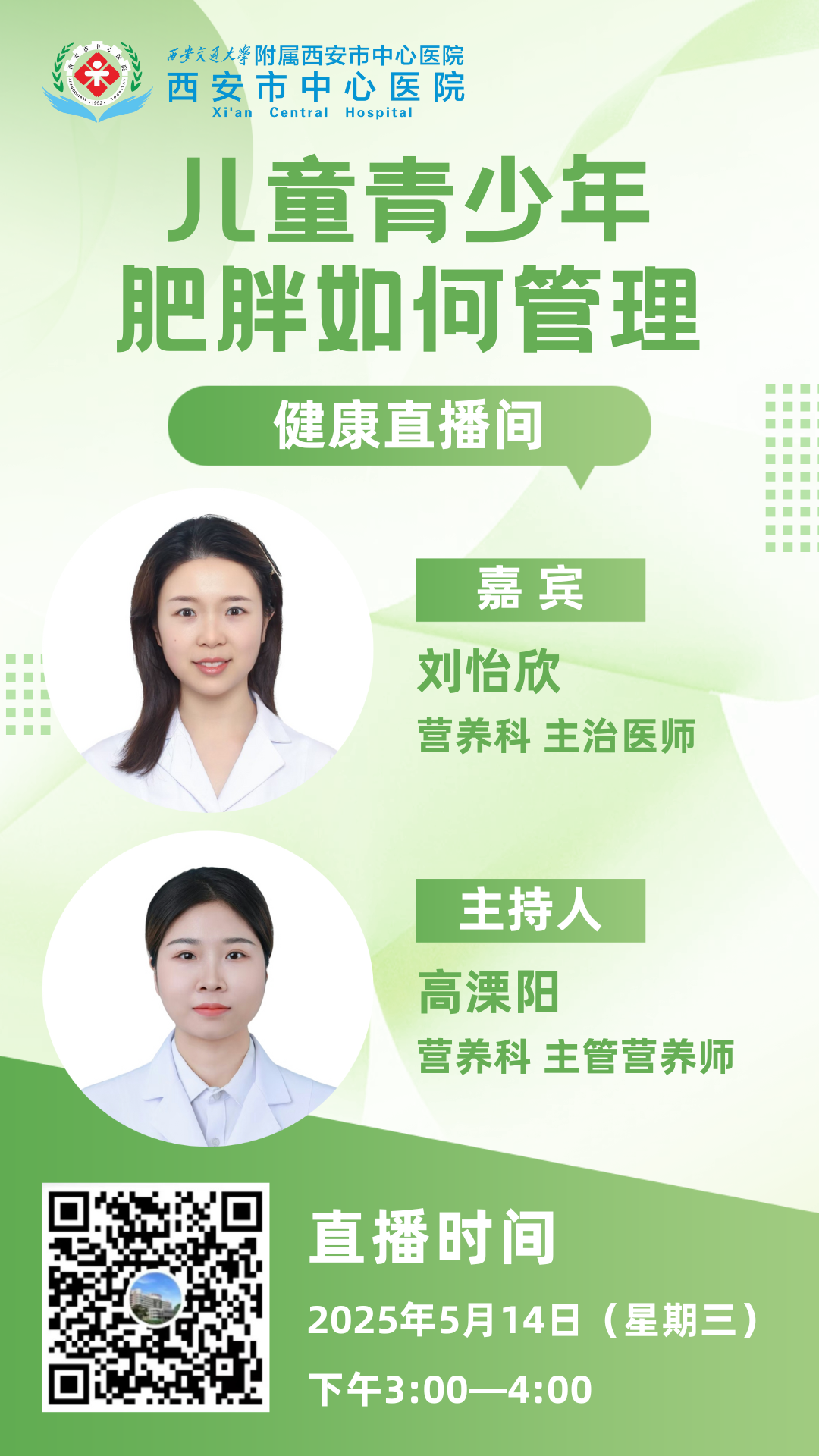 21点游戏规则