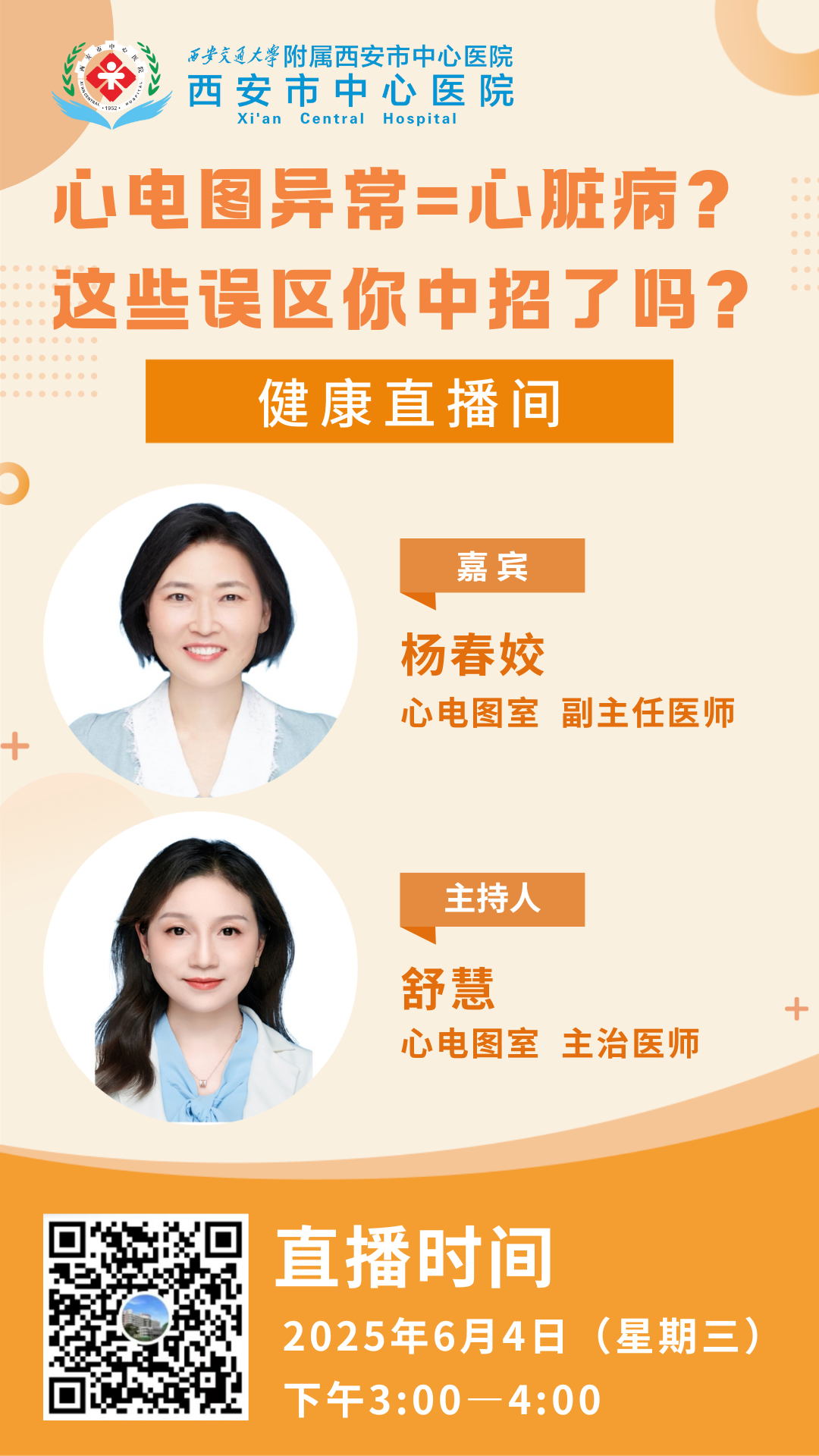 21点游戏规则