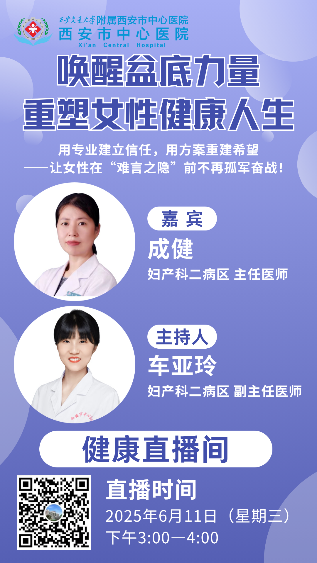 21点游戏规则