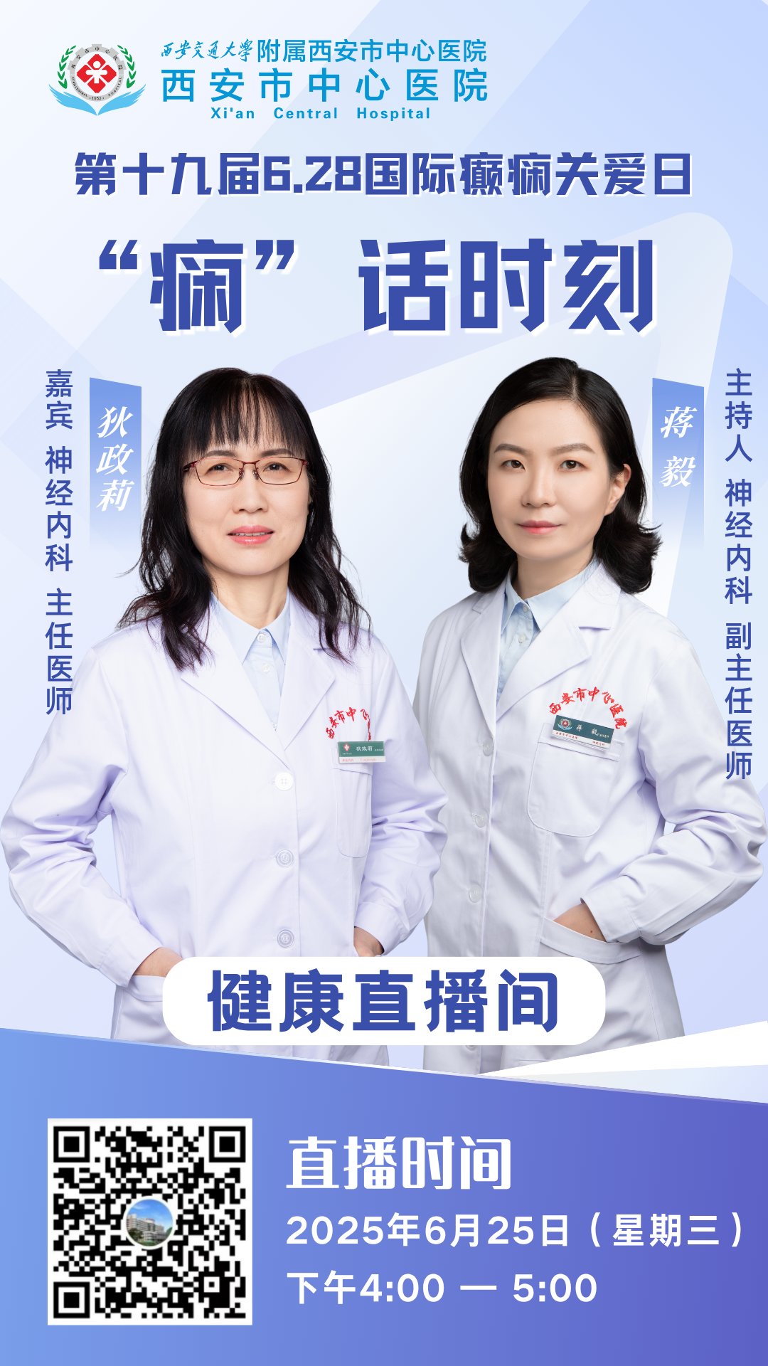21点游戏规则