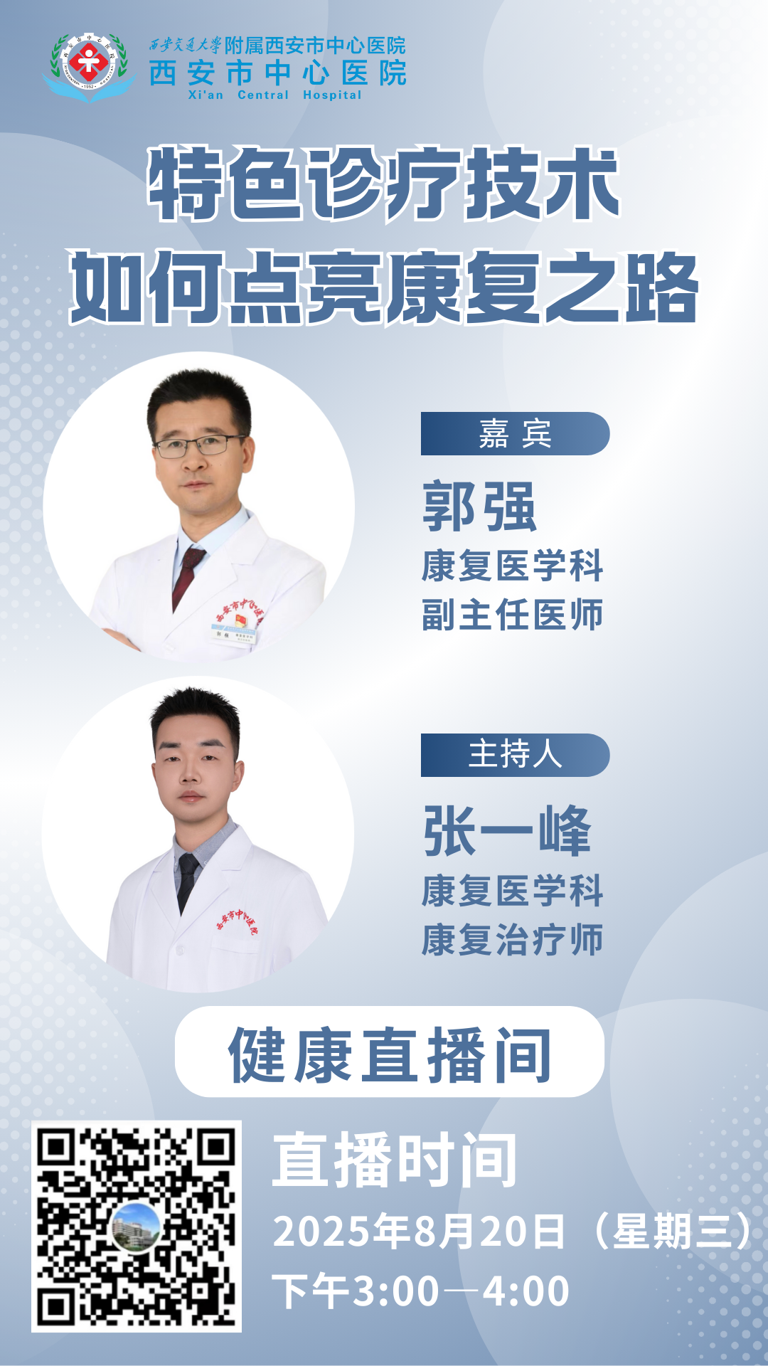 21点游戏规则