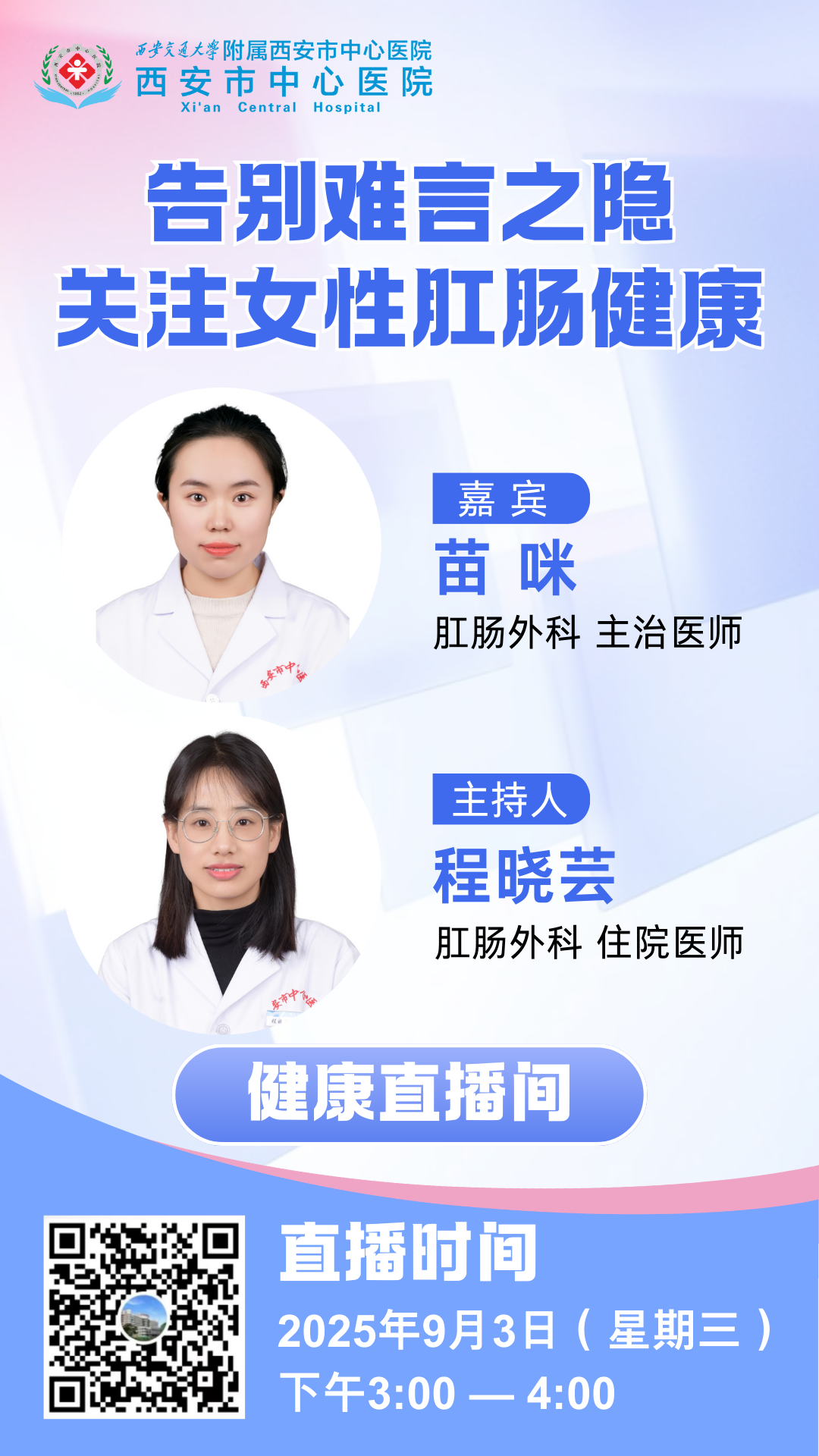 21点游戏规则