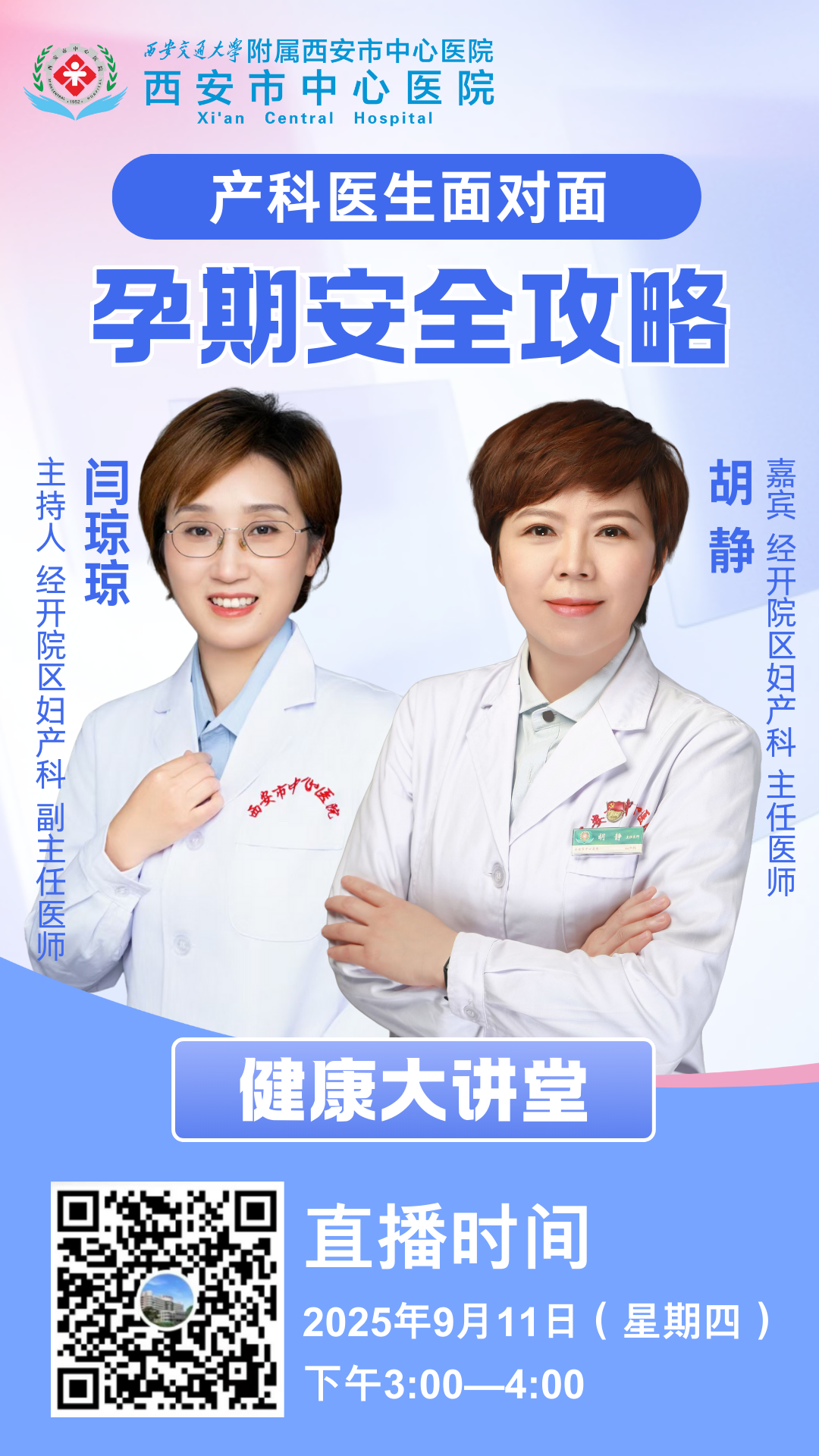 21点游戏规则