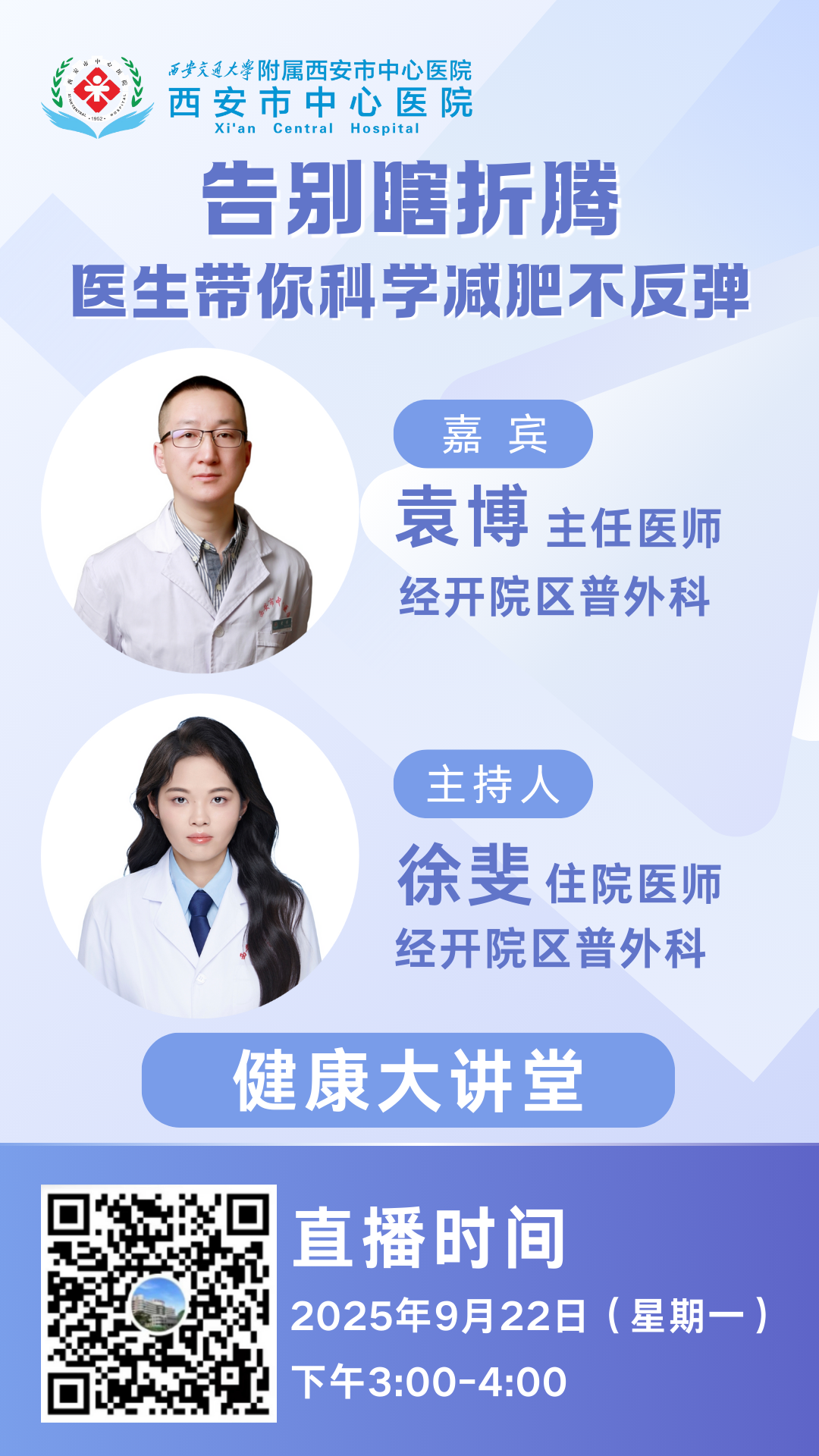 21点游戏规则