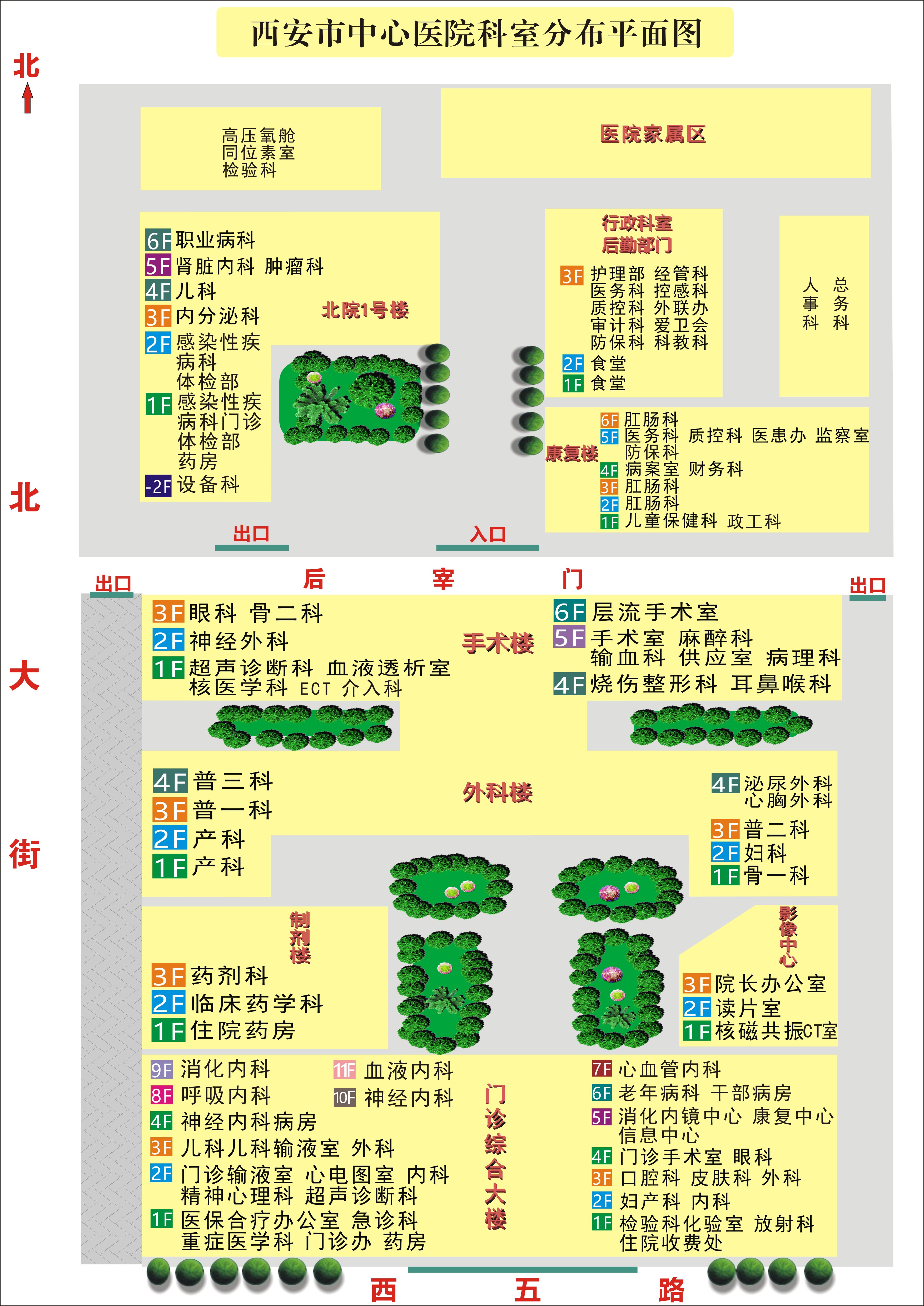 21点游戏规则