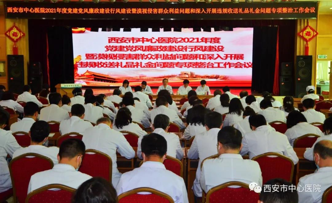 21点游戏规则