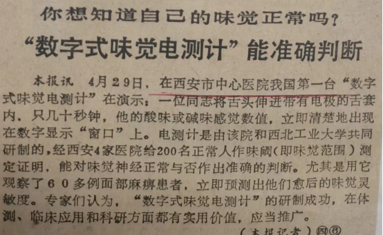 21点游戏规则