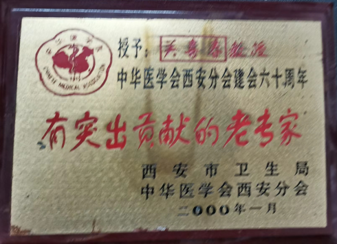 21点游戏规则