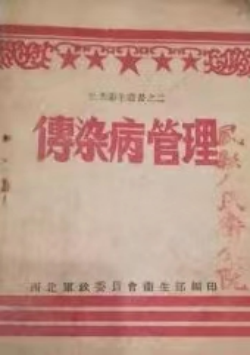 21点游戏规则