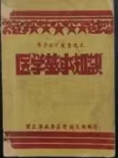 21点游戏规则