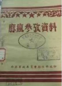21点游戏规则