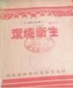 21点游戏规则