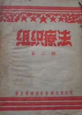 21点游戏规则