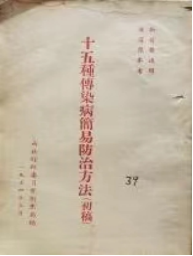 21点游戏规则