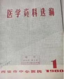 21点游戏规则