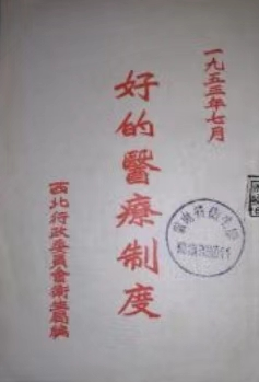 21点游戏规则