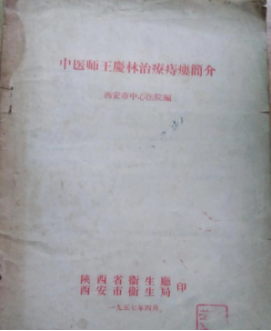 21点游戏规则