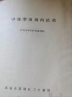 21点游戏规则