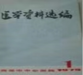 21点游戏规则