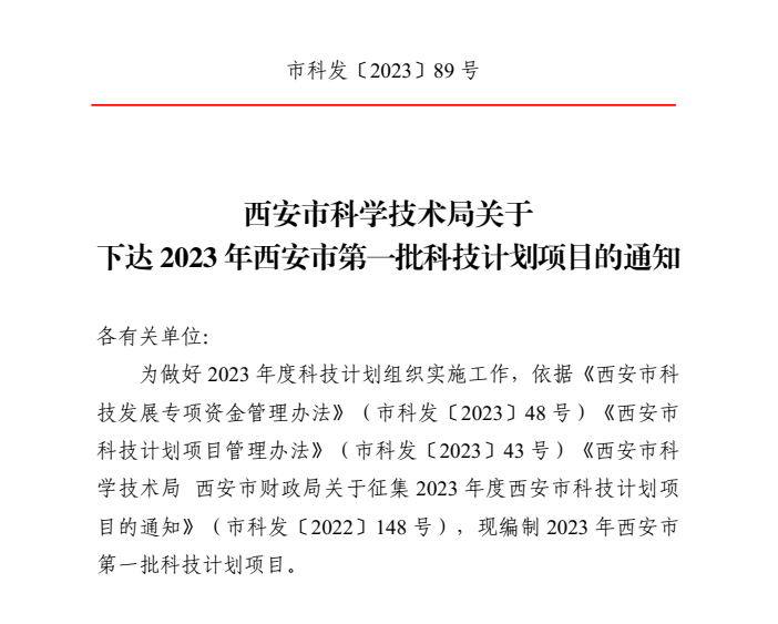 21点游戏规则